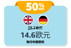 -50%, 14.6€/month; DE and UK